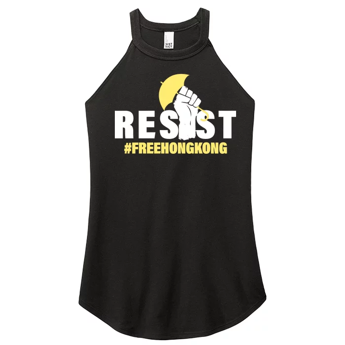 Resist Fight For Hong Kong Yellow Umbrella Movement Women’s Perfect Tri Rocker Tank