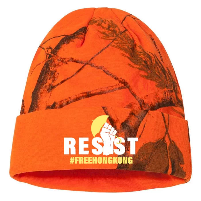 Resist Fight For Hong Kong Yellow Umbrella Movement Kati - 12in Camo Beanie