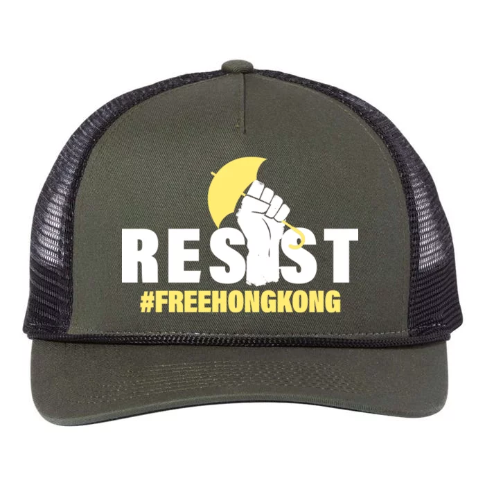 Resist Fight For Hong Kong Yellow Umbrella Movement Retro Rope Trucker Hat Cap