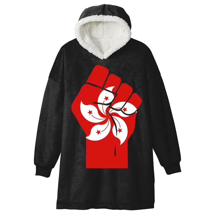 Resist Fist Hong Kong Flag Hooded Wearable Blanket