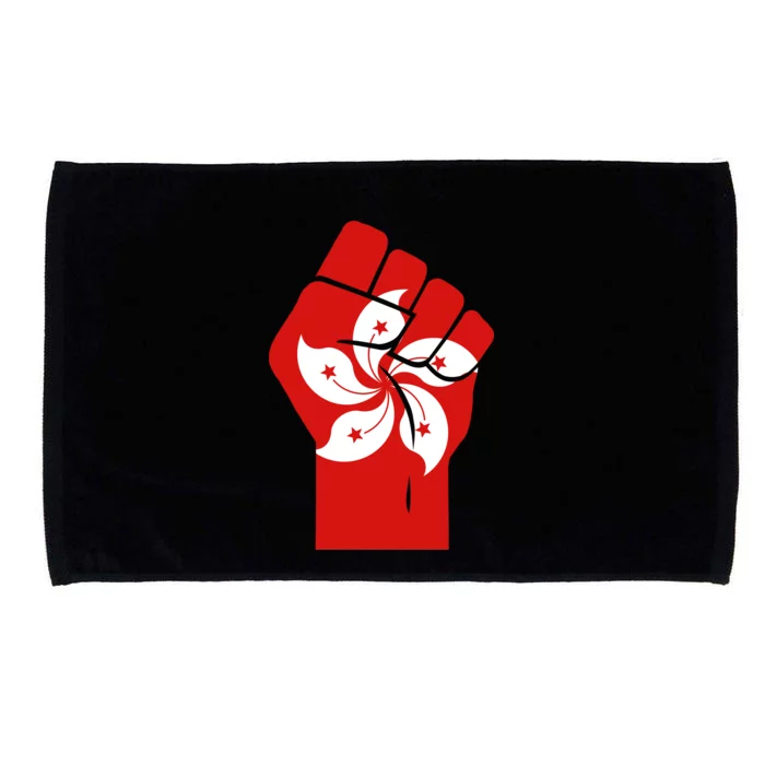 Resist Fist Hong Kong Flag Microfiber Hand Towel