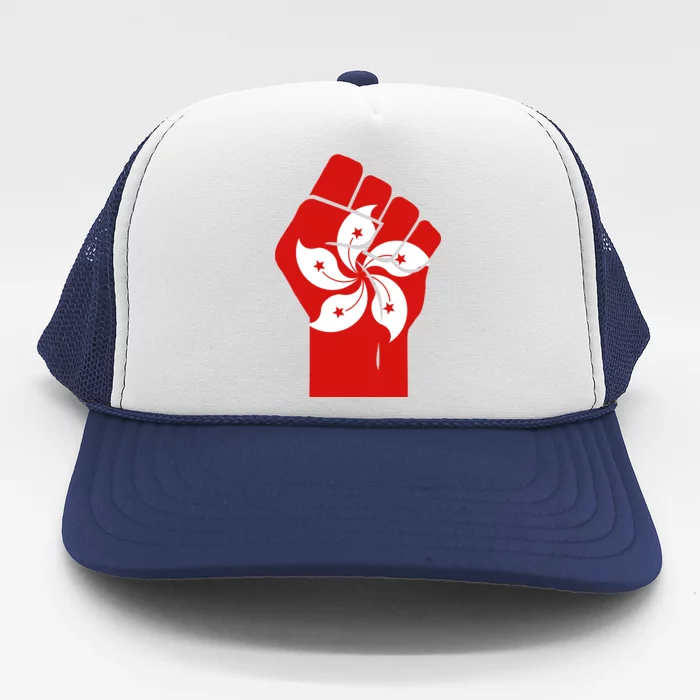 Resist Fist Hong Kong Flag Trucker Hat