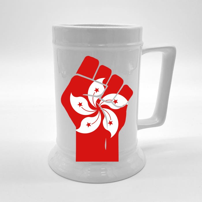 Resist Fist Hong Kong Flag Front & Back Beer Stein