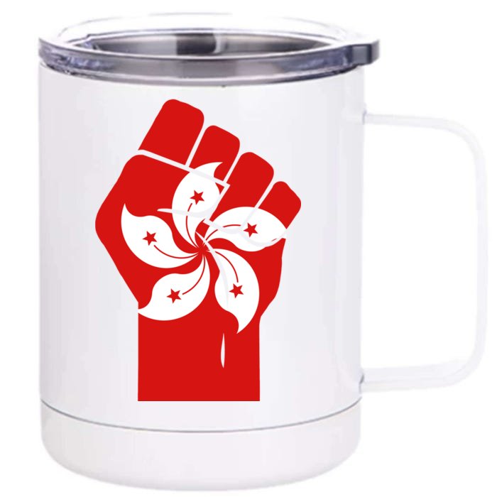 Resist Fist Hong Kong Flag Front & Back 12oz Stainless Steel Tumbler Cup