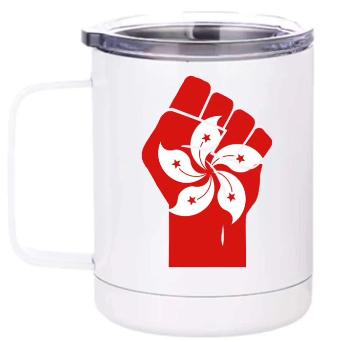 Resist Fist Hong Kong Flag Front & Back 12oz Stainless Steel Tumbler Cup