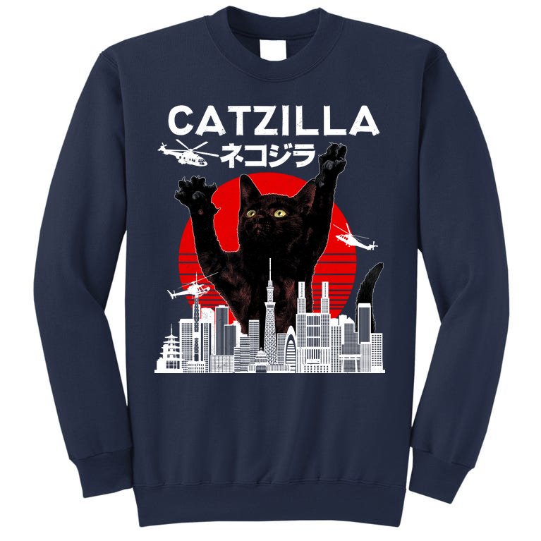 Retro Catzilla Attack Sweatshirt
