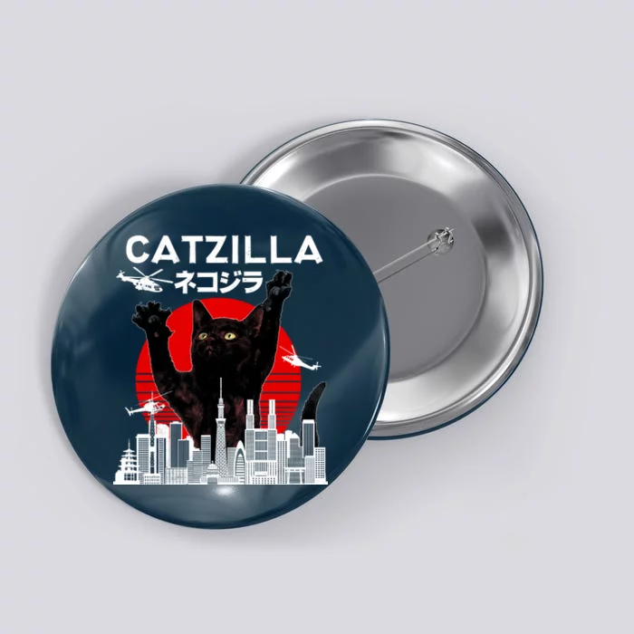 Retro Catzilla Attack Button