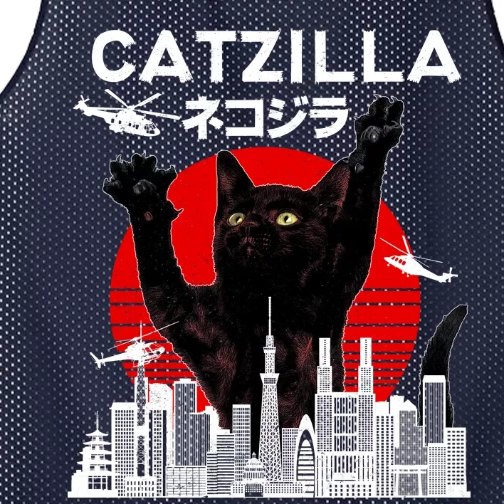 Retro Catzilla Attack Mesh Reversible Basketball Jersey Tank