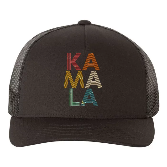 Retro Colors Kamala Yupoong Adult 5-Panel Trucker Hat