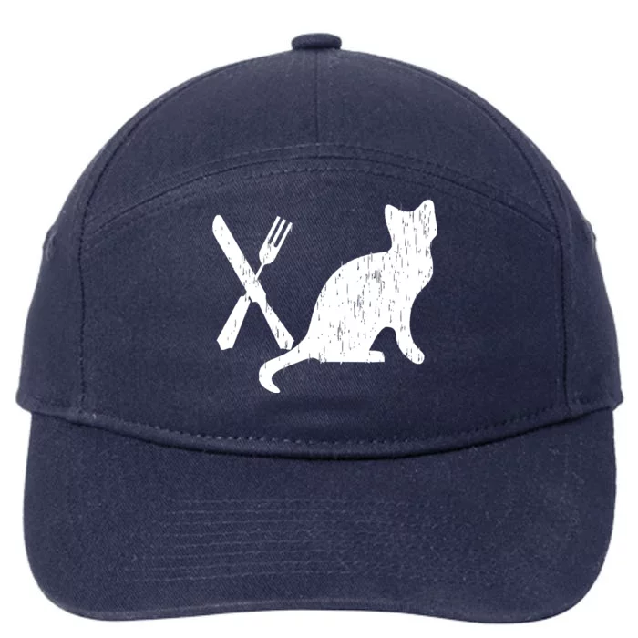 Retro Eat Pussy Funny Cat Spoon 7-Panel Snapback Hat