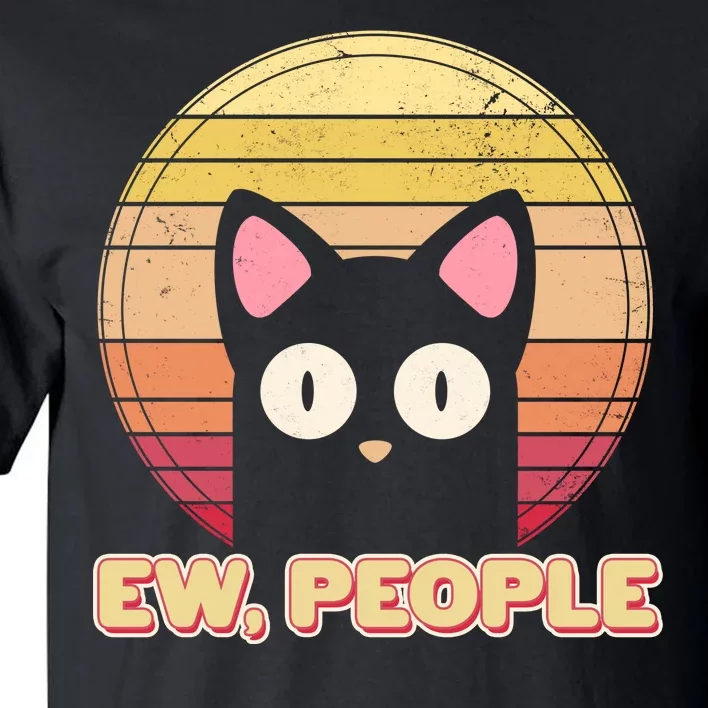 Retro Ew People Funny Cat Tall T-Shirt