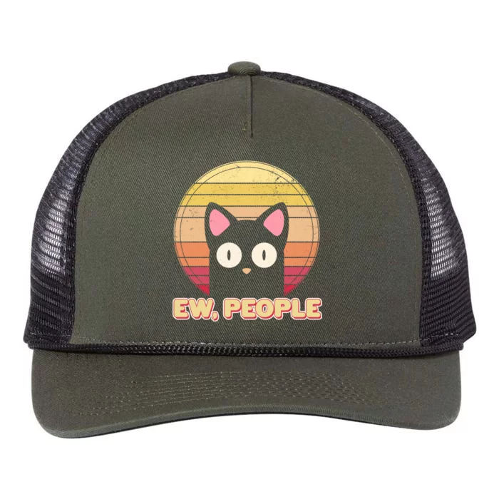 Retro Ew People Funny Cat Retro Rope Trucker Hat Cap