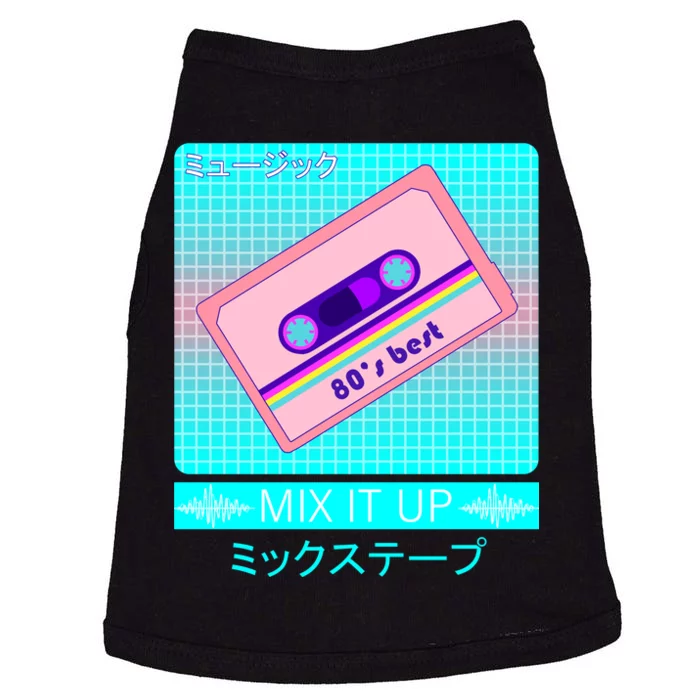 Retro Japanese Vaporwave Mix Tape Doggie Tank