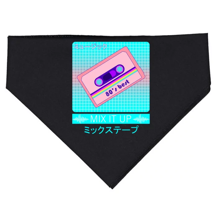 Retro Japanese Vaporwave Mix Tape USA-Made Doggie Bandana