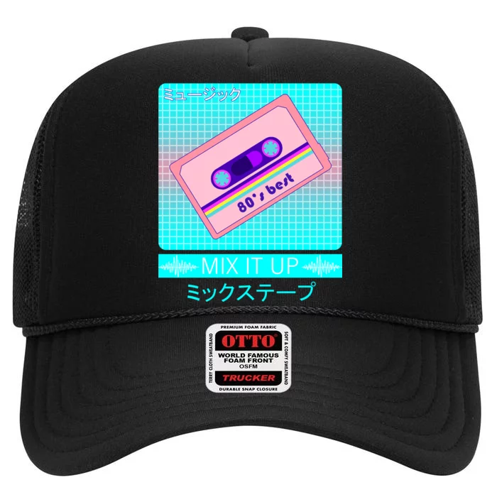 Retro Japanese Vaporwave Mix Tape High Crown Mesh Trucker Hat