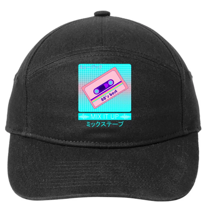 Retro Japanese Vaporwave Mix Tape 7-Panel Snapback Hat