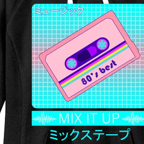 Retro Japanese Vaporwave Mix Tape Women's Fleece Hoodie