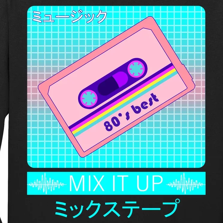 Retro Japanese Vaporwave Mix Tape Tall Long Sleeve T-Shirt