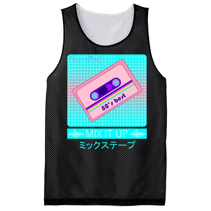 Retro Japanese Vaporwave Mix Tape Mesh Reversible Basketball Jersey Tank