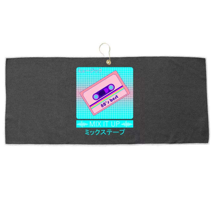 Retro Japanese Vaporwave Mix Tape Large Microfiber Waffle Golf Towel