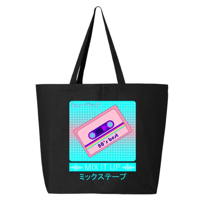 Retro Japanese Vaporwave Mix Tape 25L Jumbo Tote