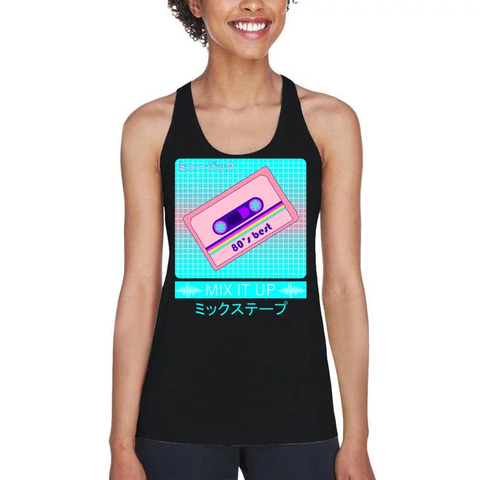 Retro Japanese Vaporwave Mix Tape Women's Racerback Tank