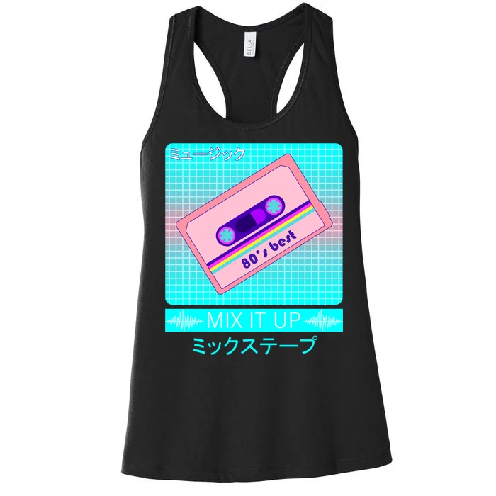 Retro Japanese Vaporwave Mix Tape Women's Racerback Tank