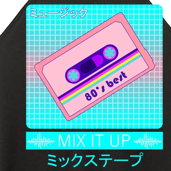 Retro Japanese Vaporwave Mix Tape Women’s Perfect Tri Rocker Tank