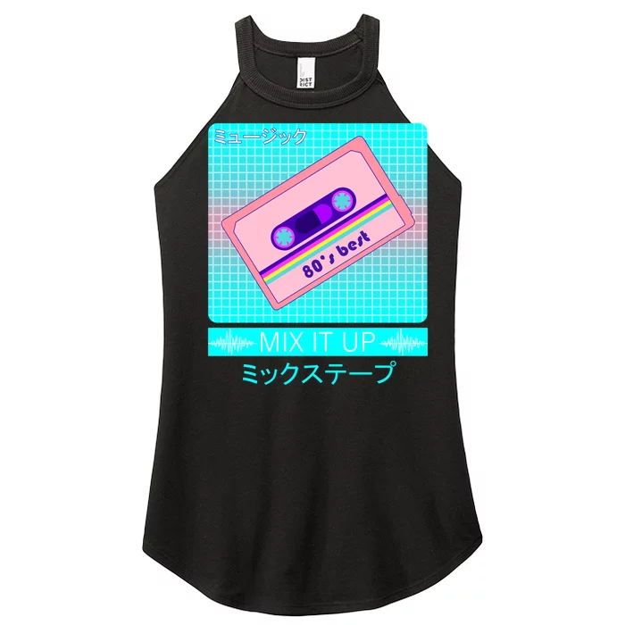 Retro Japanese Vaporwave Mix Tape Women’s Perfect Tri Rocker Tank