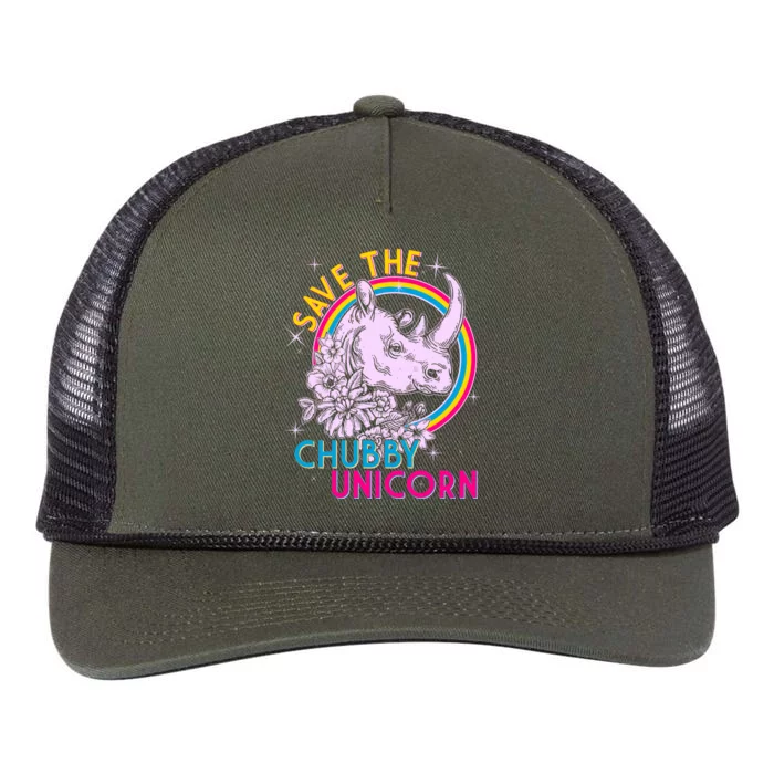 Retro Save the Chubby Unicorn Rhino Retro Rope Trucker Hat Cap