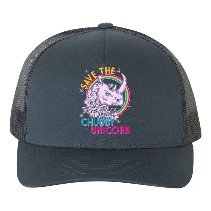 Retro Save the Chubby Unicorn Rhino Yupoong Adult 5-Panel Trucker Hat