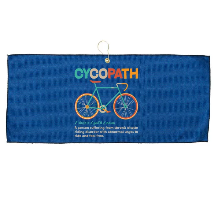 Retro Style Colors Cycopath Definition Large Microfiber Waffle Golf Towel