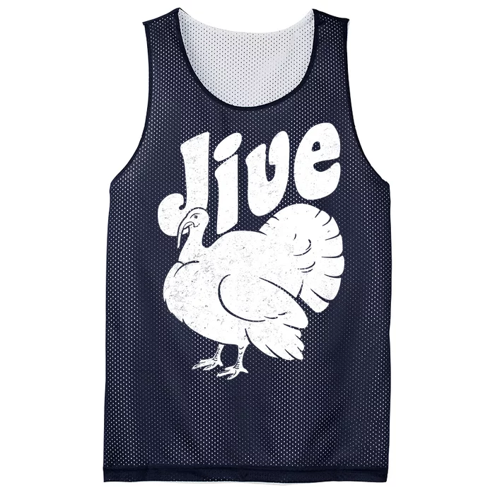 Retro Thanksgiving Jive Turkey Mesh Reversible Basketball Jersey Tank