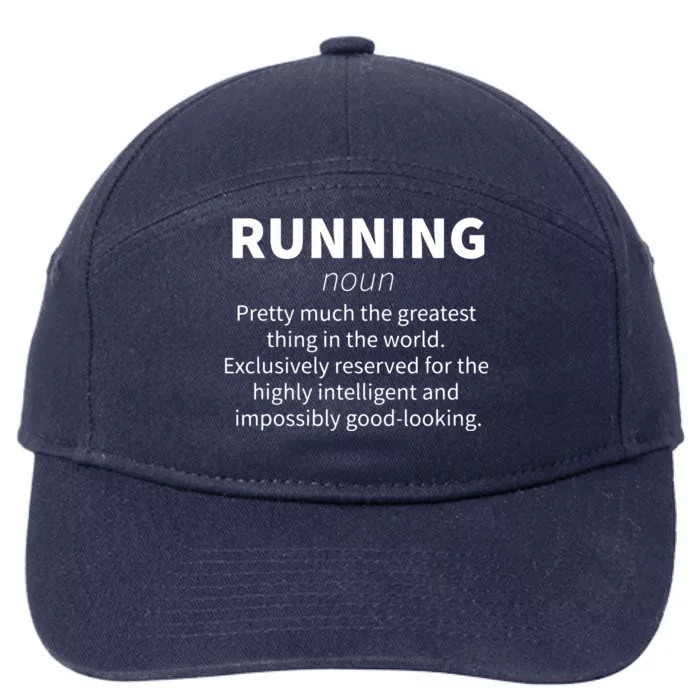 Running Funny Definition Funny 5k Marathon Runner Gift 7-Panel Snapback Hat