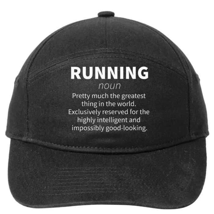 Running Funny Definition Funny 5k Marathon Runner Gift 7-Panel Snapback Hat