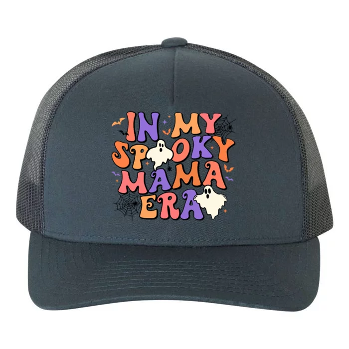 Retro Funny Halloween Spooky Cute Mom In My Spooky Mama Era Great Gift Yupoong Adult 5-Panel Trucker Hat