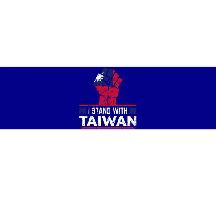 Raised Fist I Stand With Taiwan Vintage Cool Gift Bumper Sticker