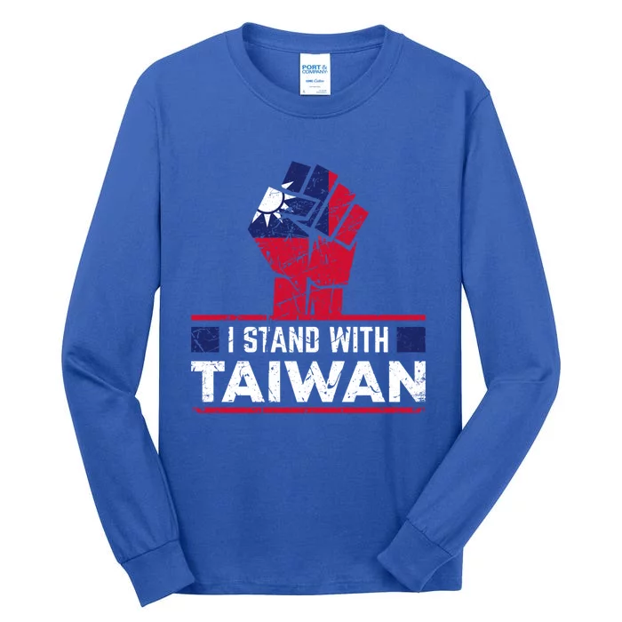 Raised Fist I Stand With Taiwan Vintage Cool Gift Tall Long Sleeve T-Shirt