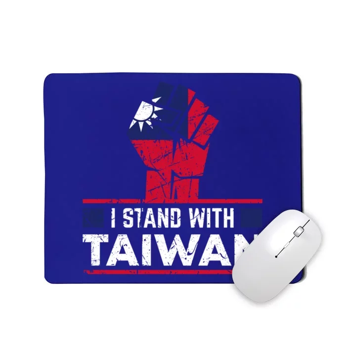 Raised Fist I Stand With Taiwan Vintage Cool Gift Mousepad