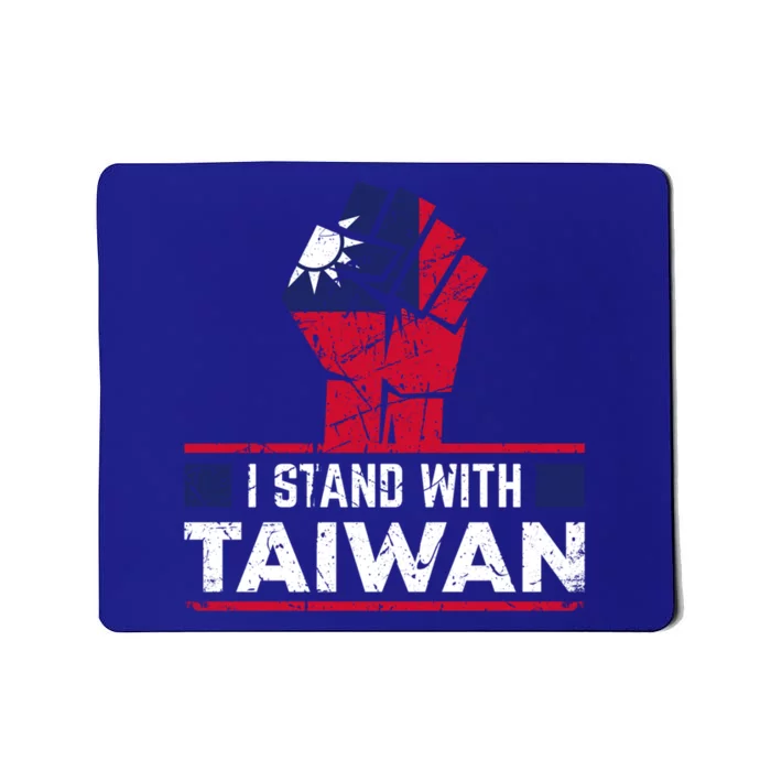 Raised Fist I Stand With Taiwan Vintage Cool Gift Mousepad