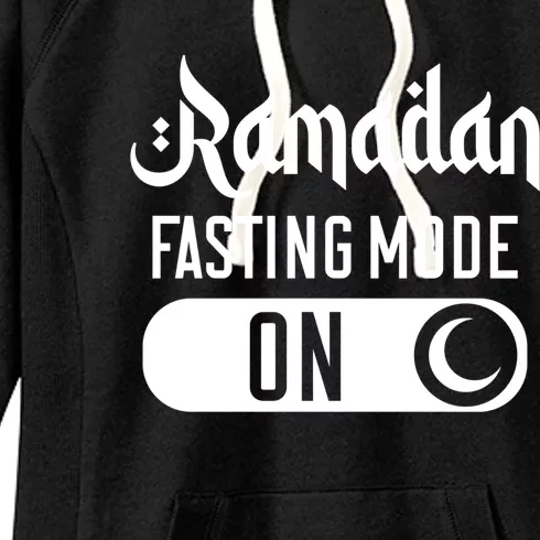 Ramada Fasting Mode On Not Even Water Gift Women's Fleece Hoodie