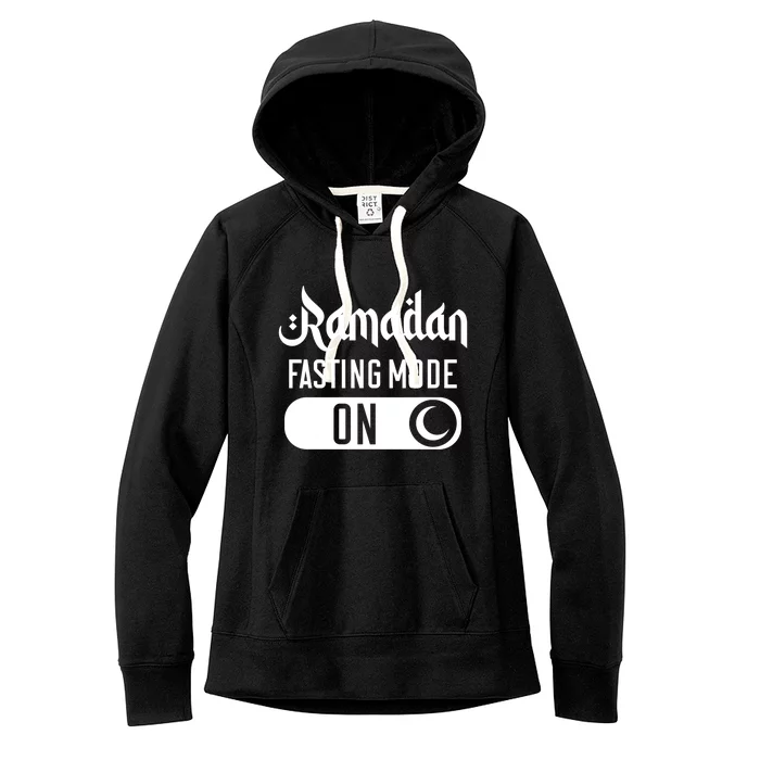 Ramada Fasting Mode On Not Even Water Gift Women's Fleece Hoodie