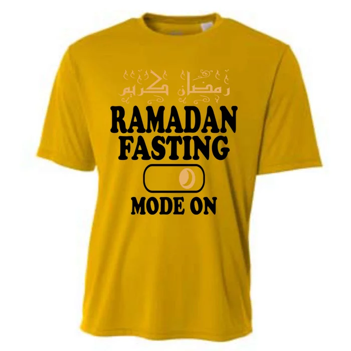 Ramadan Fasting Mode On Gift Cooling Performance Crew T-Shirt