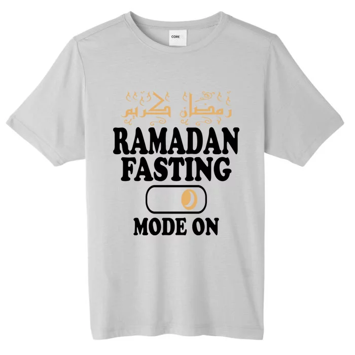 Ramadan Fasting Mode On Gift ChromaSoft Performance T-Shirt