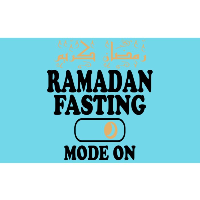 Ramadan Fasting Mode On Gift Bumper Sticker