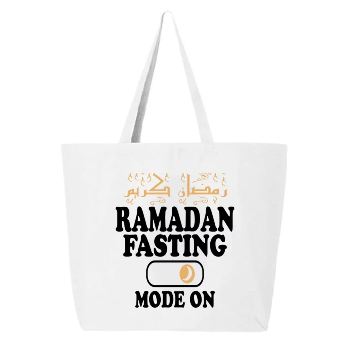 Ramadan Fasting Mode On Gift 25L Jumbo Tote