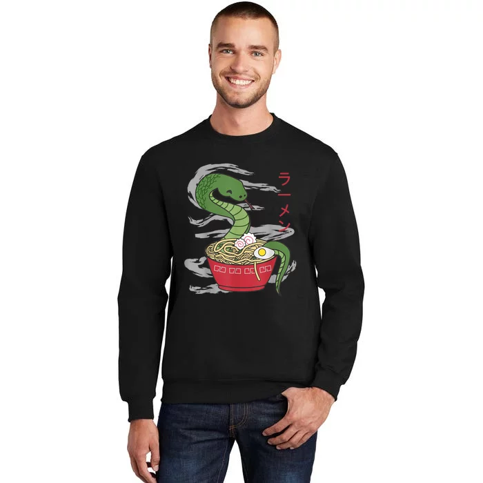 Ramen Funny Snake Japanese Food Kawaii Japan Soup Sweatshirt