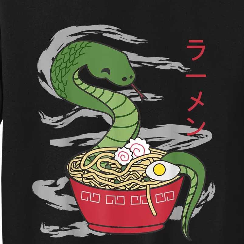 Ramen Funny Snake Japanese Food Kawaii Japan Soup Sweatshirt