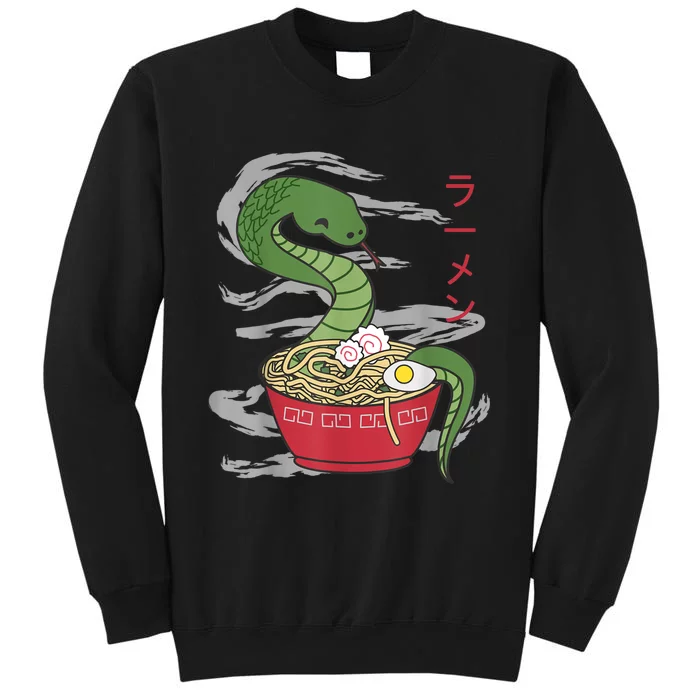 Ramen Funny Snake Japanese Food Kawaii Japan Soup Sweatshirt