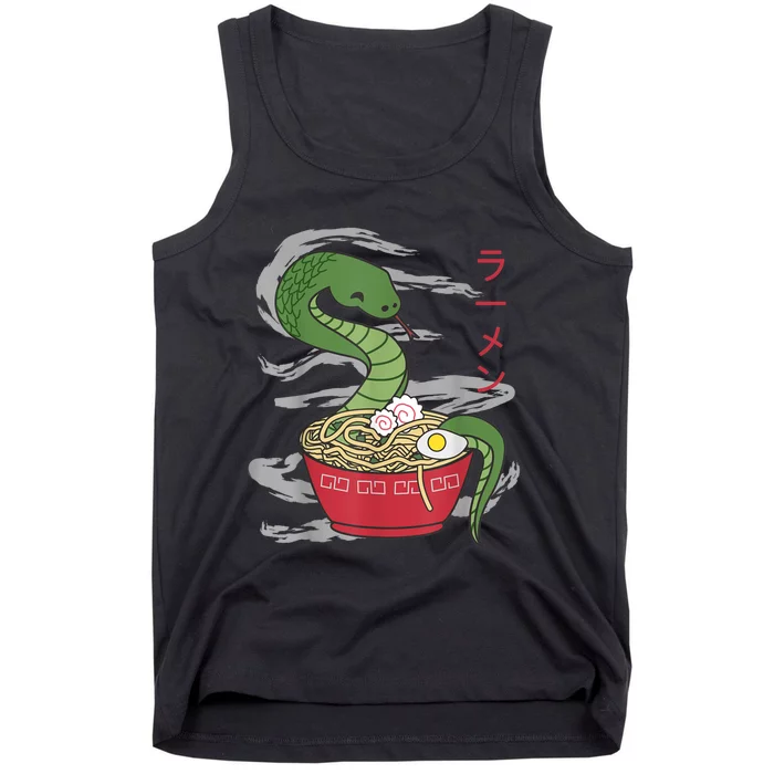 Ramen Funny Snake Japanese Food Kawaii Japan Soup Tank Top